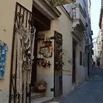 Apartma Piran